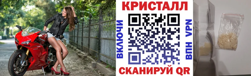 АМФ Premium  как найти закладки  MEGA сайт  Заречный 