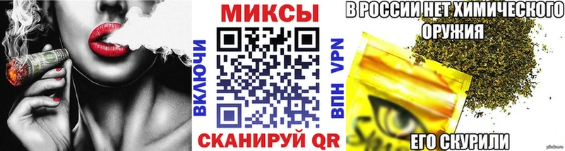 БУТИРАТ 1.4BDO  Заречный 