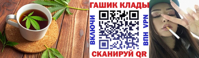 ссылка на мегу ONION  купить наркоту  Заречный  Cannafood марихуана 