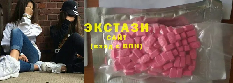 Ecstasy бентли  Заречный 