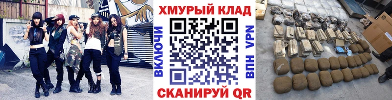 ГЕРОИН Heroin  где купить   Заречный 