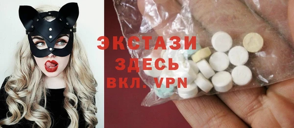 мет Нея