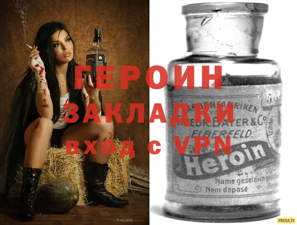 каннабис Нефтекумск