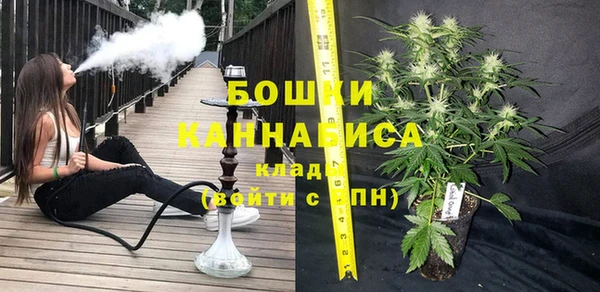 каннабис Нефтекумск