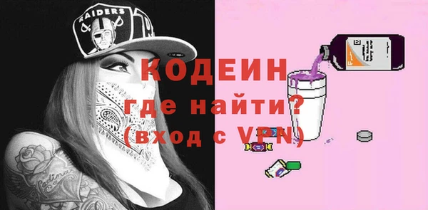 a pvp Нефтегорск