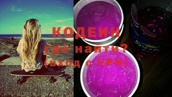 каннабис Нефтекумск