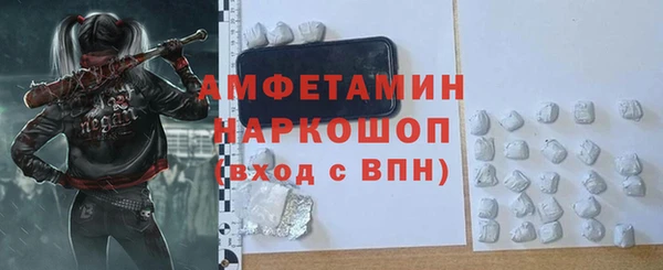 a pvp Нефтегорск