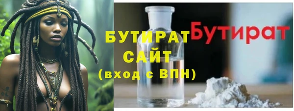 a pvp Нефтегорск