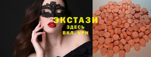 a pvp Нефтегорск
