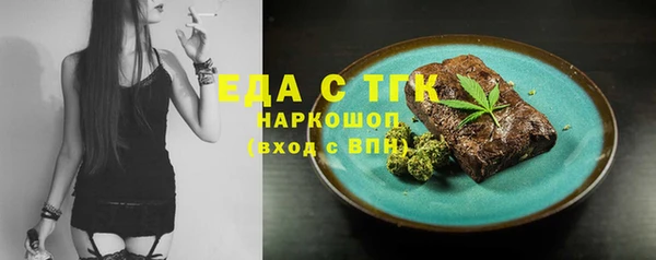 2c-b Бабаево