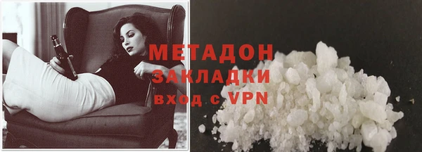 каннабис Нефтекумск