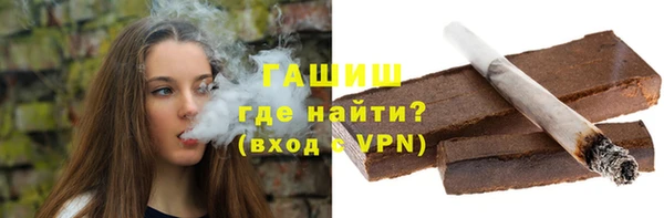 a pvp Нефтегорск