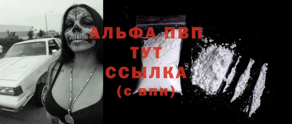 мет Нея