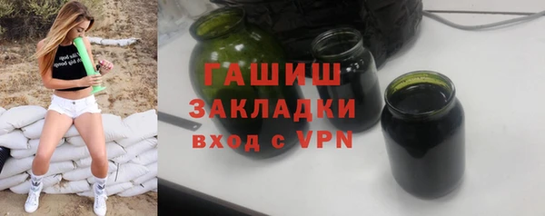 a pvp Нефтегорск