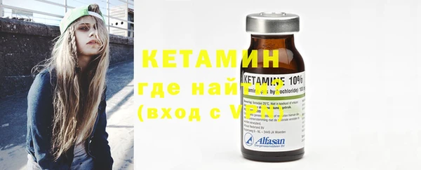 каннабис Нефтекумск
