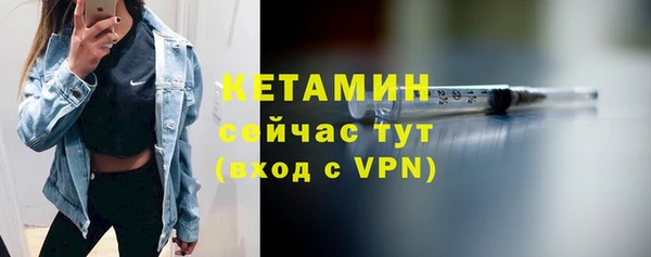 каннабис Нефтекумск