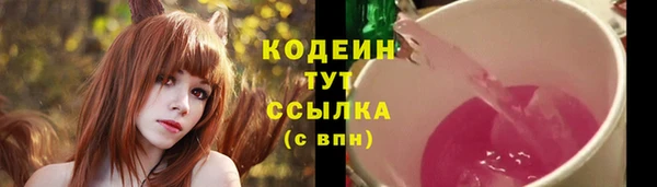 a pvp Нефтегорск