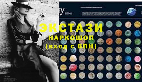 a pvp Нефтегорск