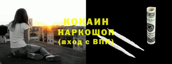 a pvp Нефтегорск