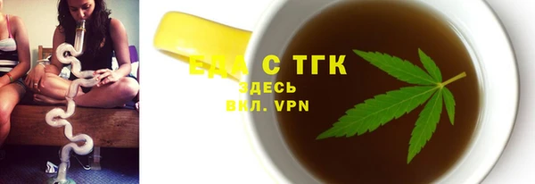 a pvp Нефтегорск