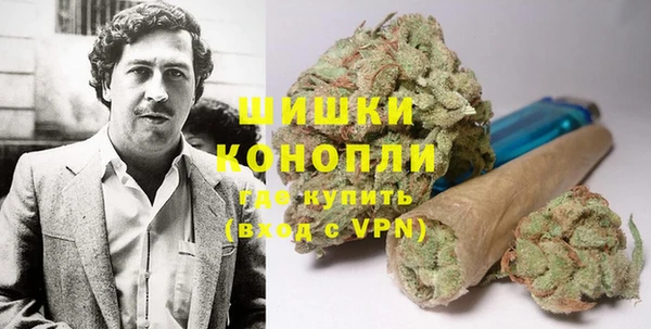 каннабис Нефтекумск