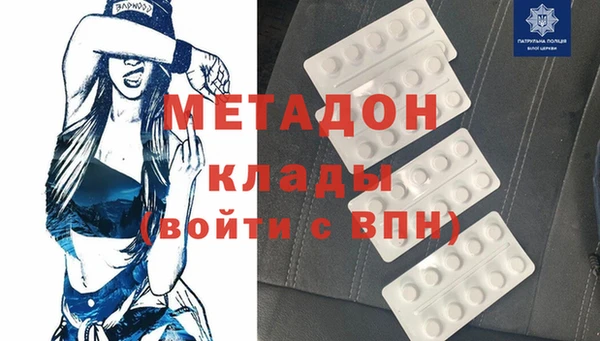 a pvp Нефтегорск