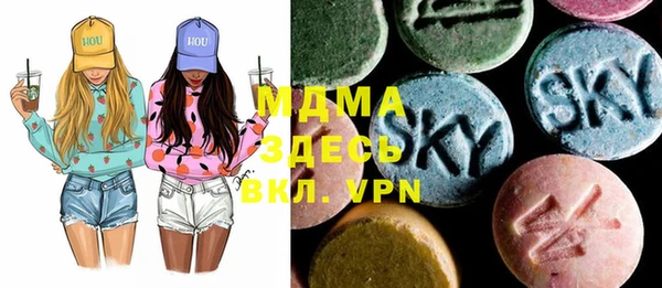 мет Нея