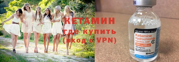 a pvp Нефтегорск