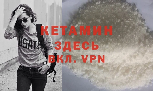 a pvp Нефтегорск