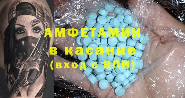 мдма Надым