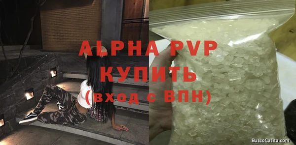 мет Нея