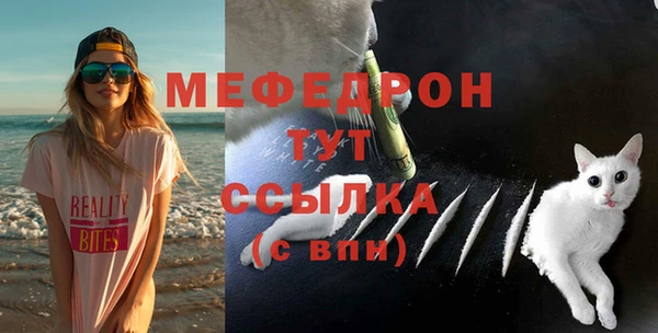 a pvp Нефтегорск