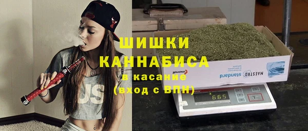 каннабис Нефтекумск