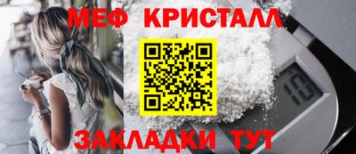 шишки Донской