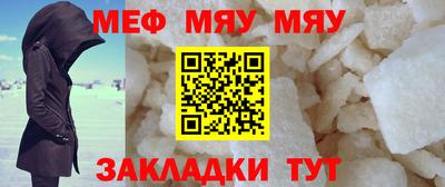 шишки Донской