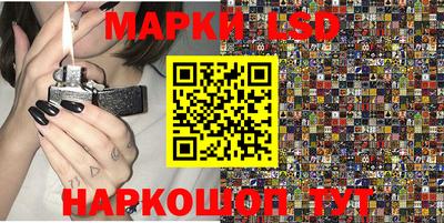 спиды Донецк