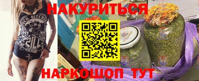 спиды Донецк