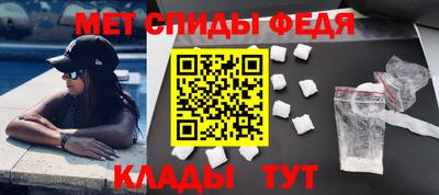 стафф Дубна