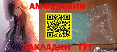 стафф Дубна