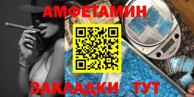 шишки Донской