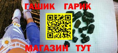 спиды Донецк
