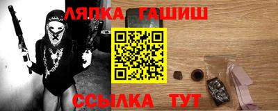 спиды Донецк
