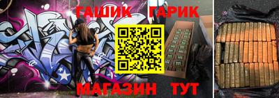 стафф Дубна