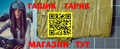 шишки Донской