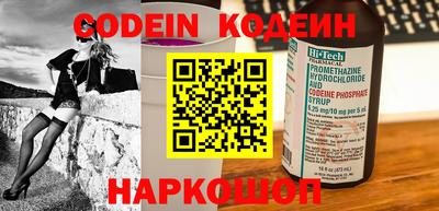 кокаин Азнакаево