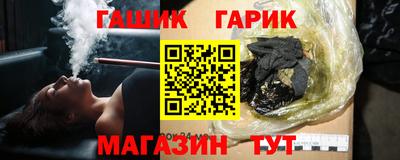 спиды Донецк