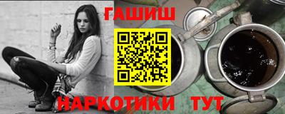 стафф Дубна