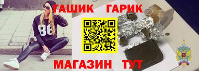 спиды Донецк
