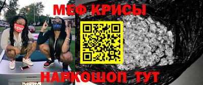 шишки Донской