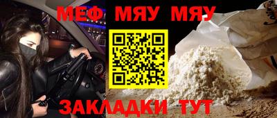 стафф Дубна